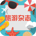 旅游世界app下载