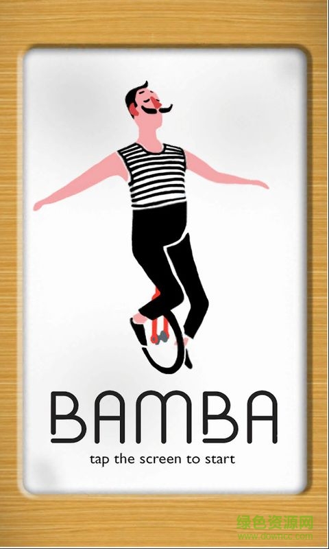 独轮车Bamba修改版 v1.45 安卓免谷歌版3