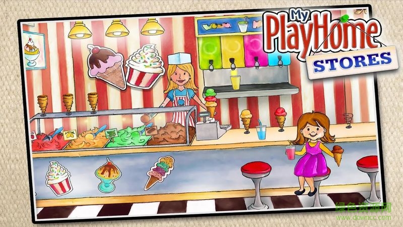 过家家之欢乐饭店游戏(My PlayHome Stores) v3.1.1.17 安卓版1