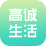 高誠(chéng)生活(網(wǎng)絡(luò)購(gòu)物)