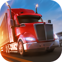 終極卡車模擬器(Ultimate Truck Simulator)