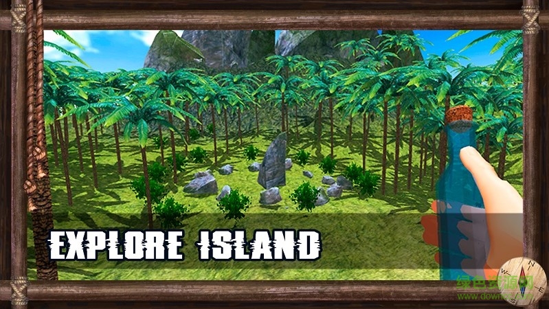生存岛2016野蛮修改版 v1.0 安卓版3
