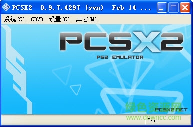 ps2模拟器pcsx20