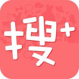 搜藏夾(網(wǎng)上購(gòu)物)