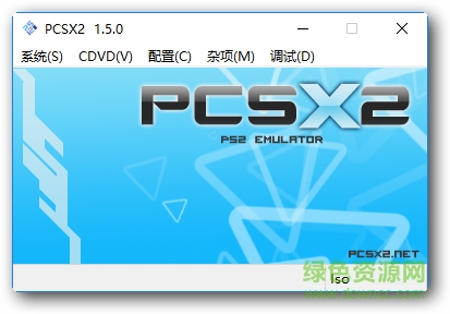 ps2模拟器pcsx2最新版 v1.7.0.1450 中文版 0