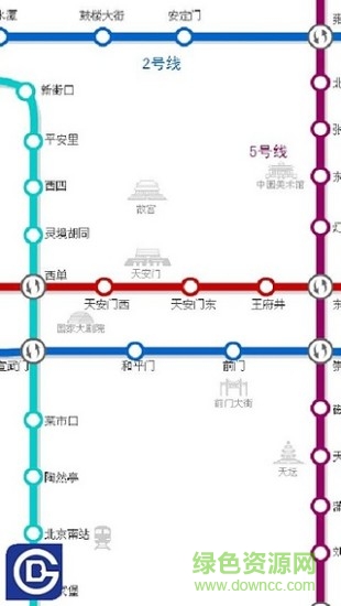 北京地圖地鐵手機(jī)軟件(Beijing SubWay)0