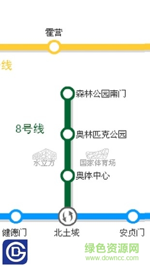 北京地圖地鐵手機軟件(Beijing SubWay) v1.01 安卓高清版 2