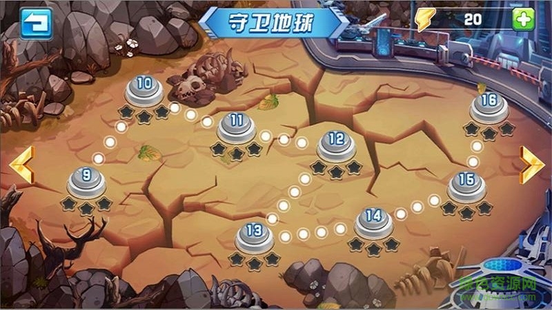 賽爾號(hào)之戰(zhàn)神無雙九游版 v1.2.1 安卓版 1