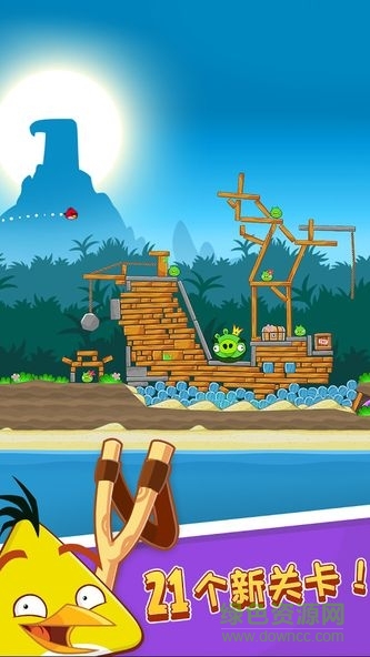 愤怒的小鸟中文无敌版(Angry Birds) v2.6.2 安卓版1