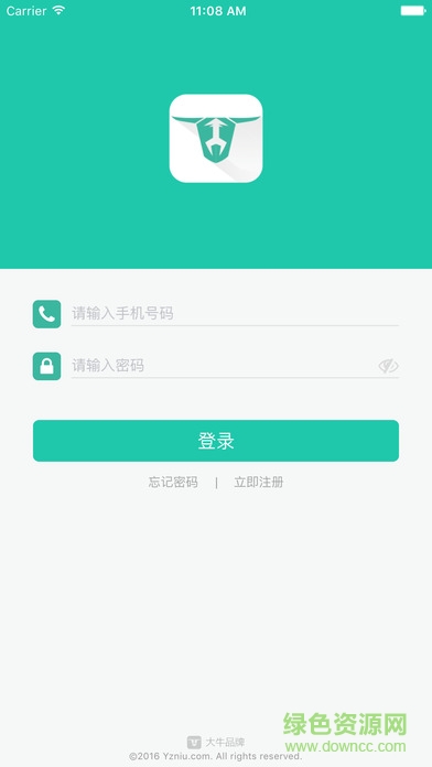 大牛师傅配送iphone版 v3.0.8 官方苹果版0