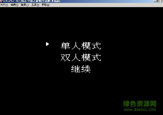 中原的霸者中文手机版 v2022.04.11.15 安卓版1