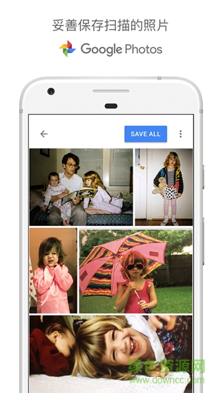 google照片扫描仪ios版 v1.5.1 iphone官网版1