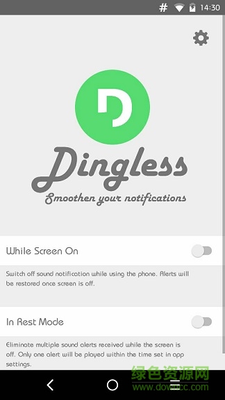 Dingless(通知静音） v0.9.5 安卓版1