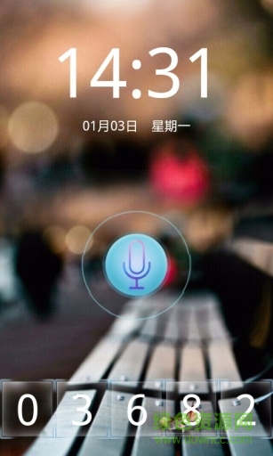隐私声纹锁手机版 v1.1.03 安卓版0