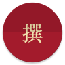 簡(jiǎn)詩(shī)