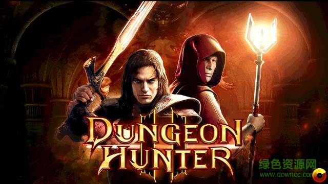 地牢猎手2内购修改版(Dungeon 2 HD) v2.1.07 安卓免付费版0