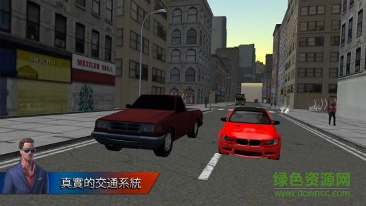 城市驾驶2果盘游戏(Uprise) v1.32 安卓版2