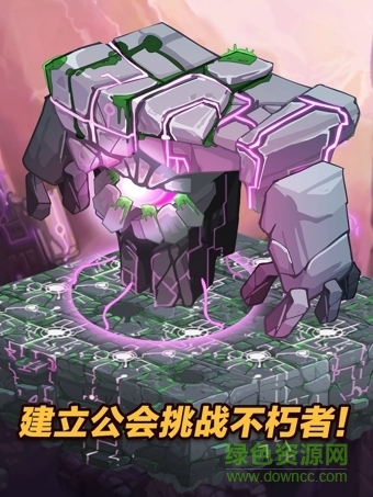 點擊英雄內(nèi)購修改版(Clicker Heroes)4