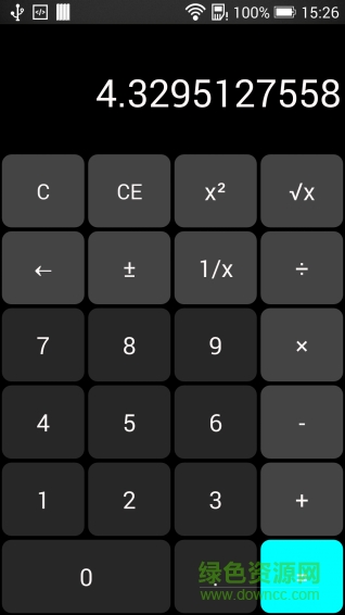 闷蓝计算器 v1.0 安卓版0