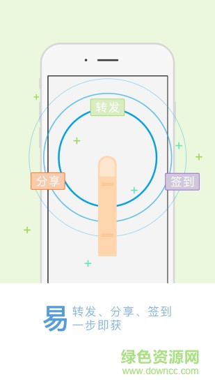 渴忘(生活服務(wù)平臺(tái)) v1.0.0 安卓版 1