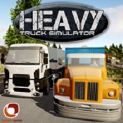 重型卡车模拟手机版(Heavy truck simulator USA)