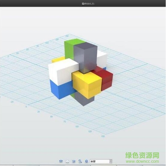 3done家庭版 v1.4 官方版3