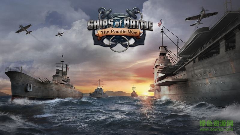 战舰太平洋中文修改版(Ships of Battle: The Pacific War) v1.50 安卓无限金币版0