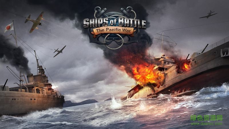战舰太平洋中文修改版(Ships of Battle: The Pacific War) v1.50 安卓无限金币版1