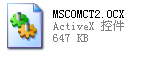 mscomm32.ocx(串口控制控件) 64位win100