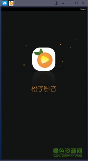 橙子影音ios版 v3.1 iPhone版0