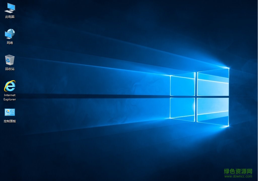 windows10企业版ltsb x64 完整版0