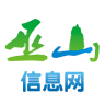 巫山信息網(wǎng)app