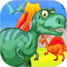 恐龙探险世界