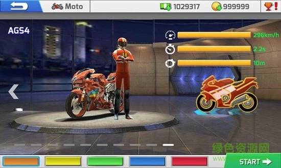 真实摩托车 v1.0.1 安卓版1