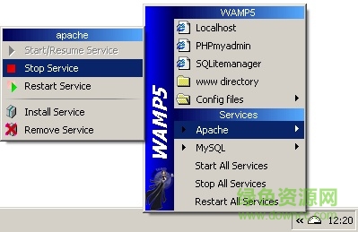 apache服务器套装wampserver v3.2.0 官方安装版0