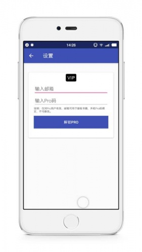 书云网手机客户端 v0.50 安卓版1