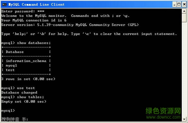 Apache HTTP Server For Linux V2.4.1 官方版0