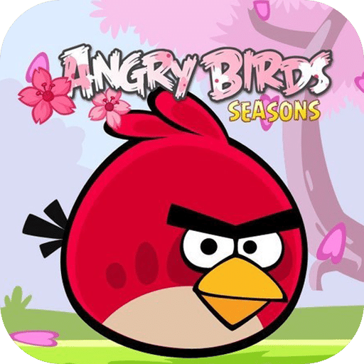 愤怒的小鸟校园版手机游戏