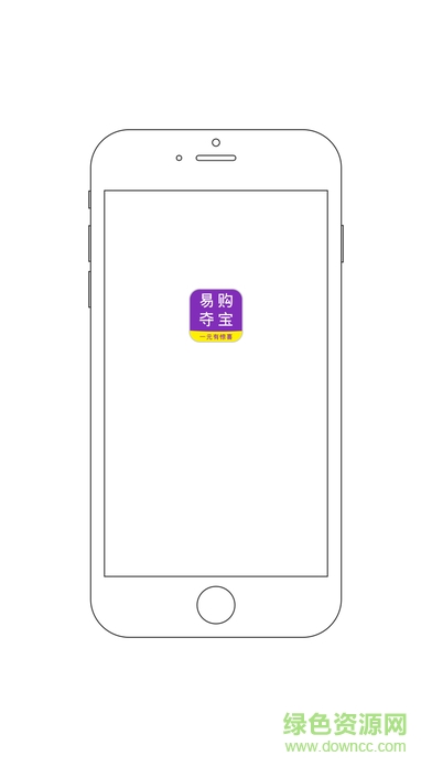 易購?qiáng)Z寶蘋果版 v1.0 官網(wǎng)ios版 0