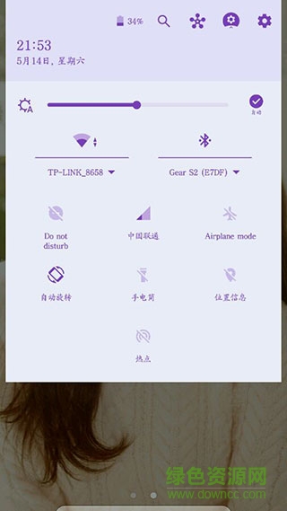 good lock汉化版(system ui) v24.0.15 安卓最新版1