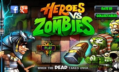 英雄vs僵尸内购修改版(Heroes Vs Zombies) v15.0.0 安卓无限金币版1