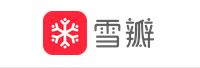 杭州雪瓣网络科技有限公司