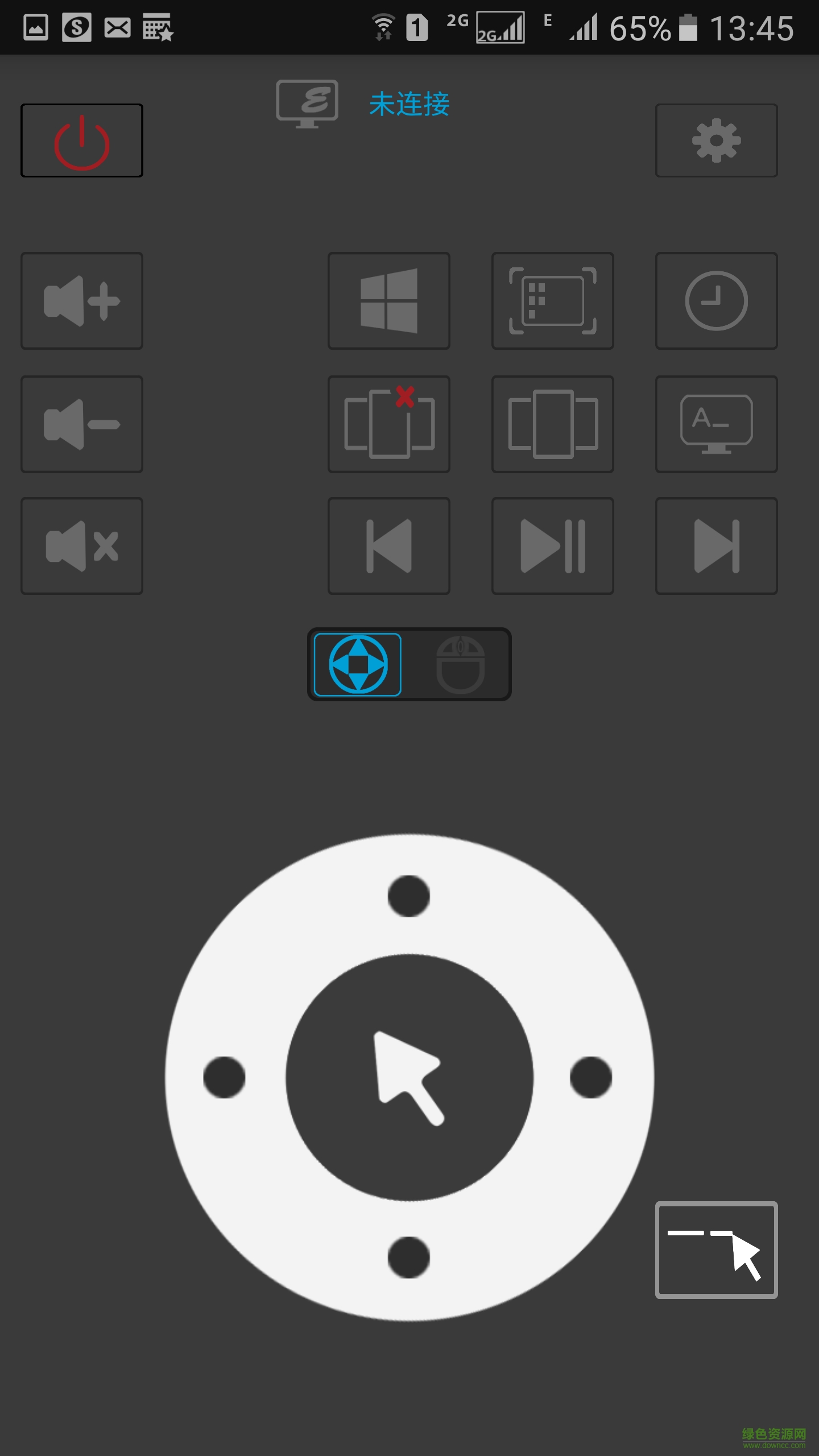 电脑遥控器安卓版