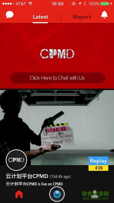 CPMD手机版(电影资讯) v1.0.1248 安卓版0