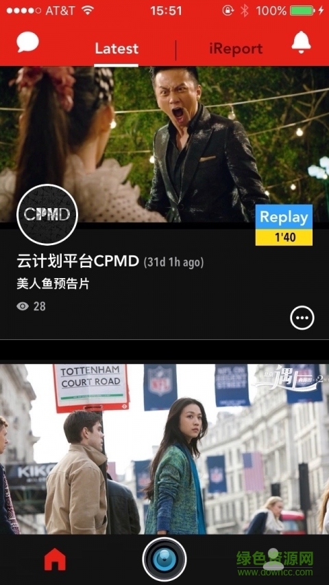 CPMD手机版(电影资讯) v1.0.1248 安卓版1