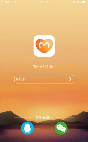 心麥?zhǔn)汁h(huán) v1.0.0.39 安卓版 0