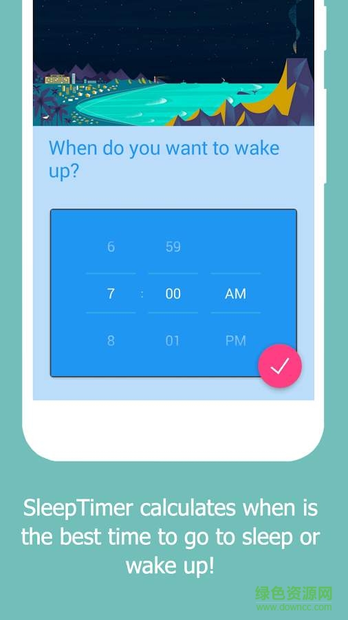 睡眠循环手机版 v1.5.3 安卓版2