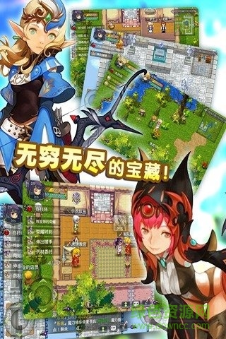 异世界ol内购版 v1.9.6 安卓无限金币版0