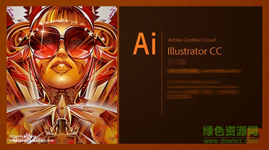 Adobe Illustrator CC 2017Mac版