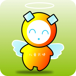 儿童天使v软件ios版